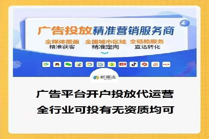 百度推广平台实战经验：案例解析，助力企业成长